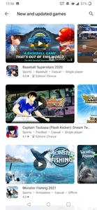 Google Play скриншот